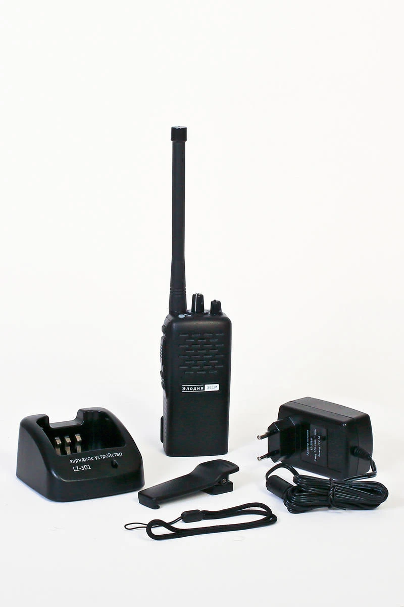 Portable radio station "Elodia-351M.02"