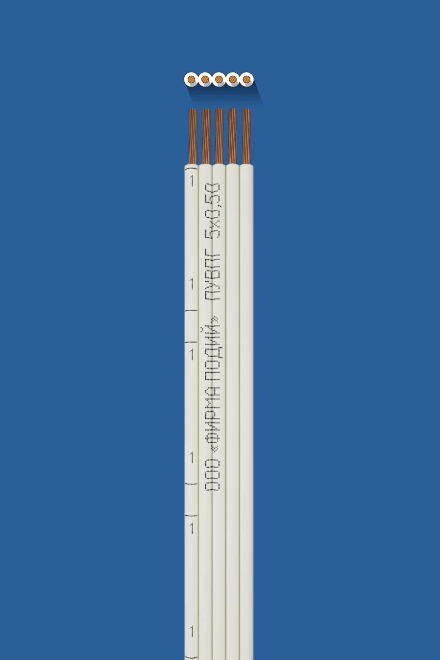 Installation flat wire PUVPG 5x0,50