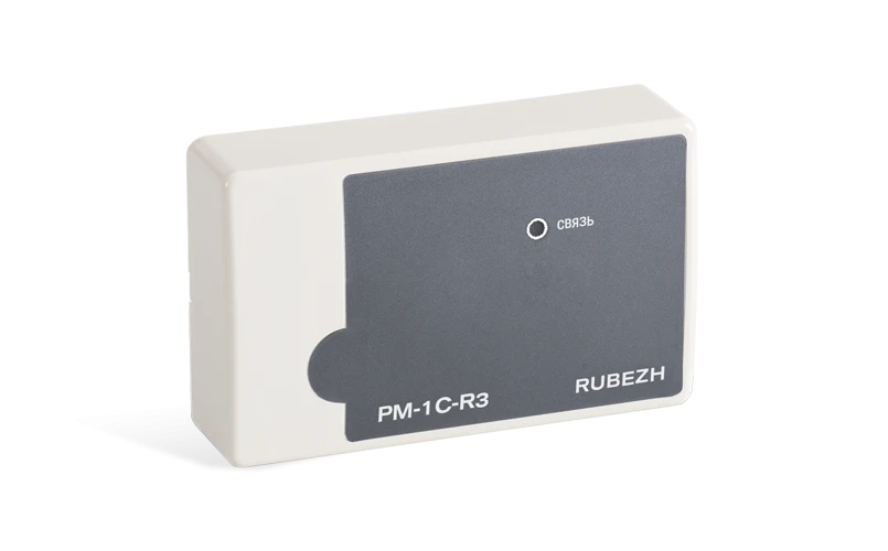 Relay module RM-1C-R3