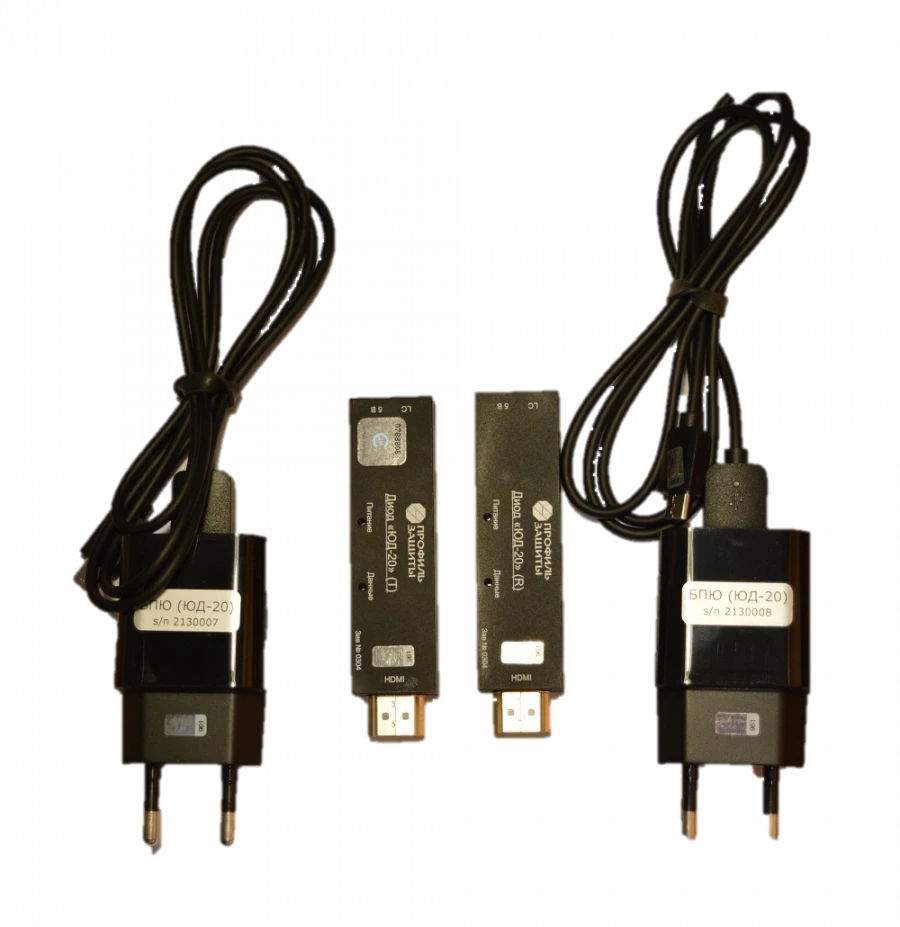 Device for unidirectional transmission of audio and video information "DIOD UD-20"