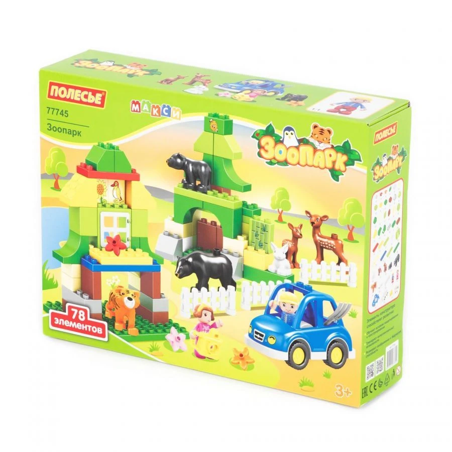 Maxi Constructor - "Zoo" (78 elements) (in a box), article no. 77745