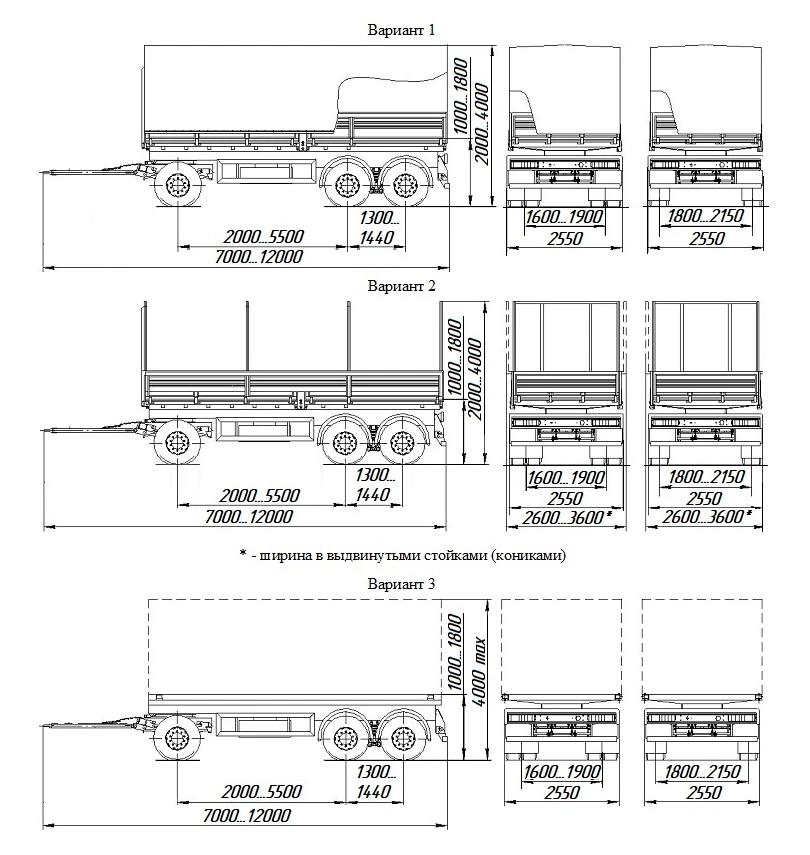 Flatbed trailer, UST brand, type 94654J, modifications 94654J-A1-01, 94654J-A1-02, 94654J-A1-03, 94654J-A1-04, 94654J-A1-05, 946