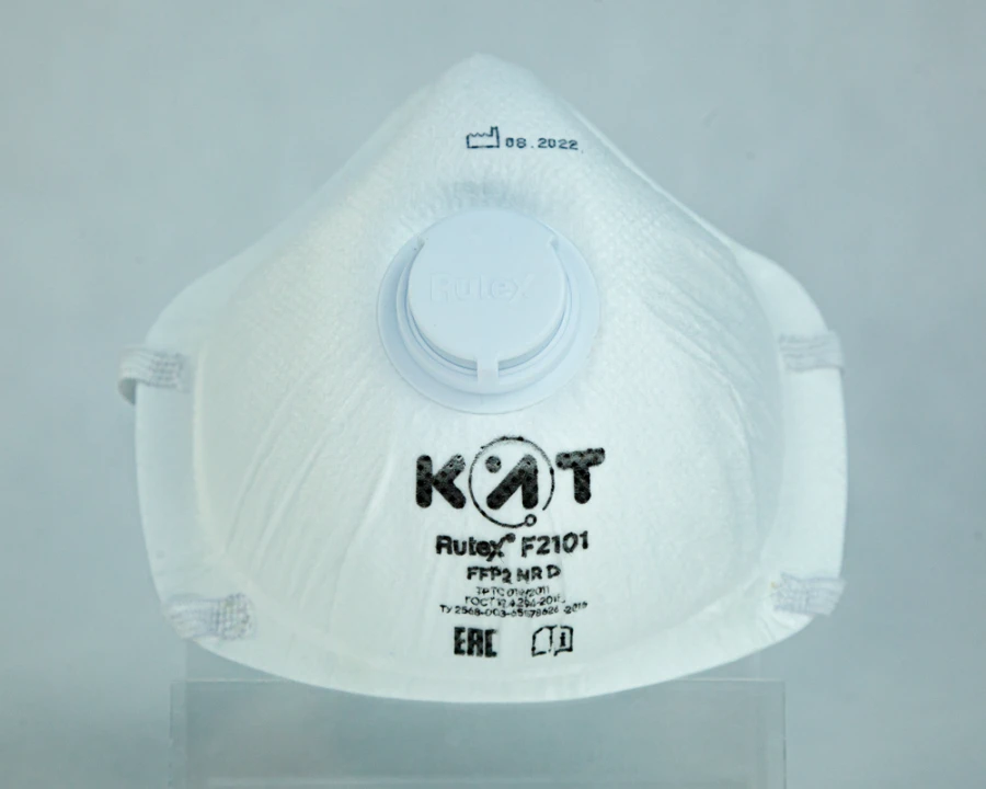 PPE. Filtering mask (respirator) for protection against aerosols Rutex® F2101 FFP2 NR