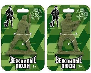 Soldiers HELPFUL PEOPLE (1 piece on cardboard: soldier with shovel or pistol shooter)