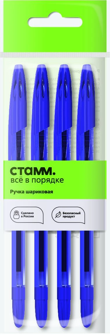 Ballpoint pen STAMM "555" blue, 0,7mm, tinted body, 4pcs, packet with europodweight