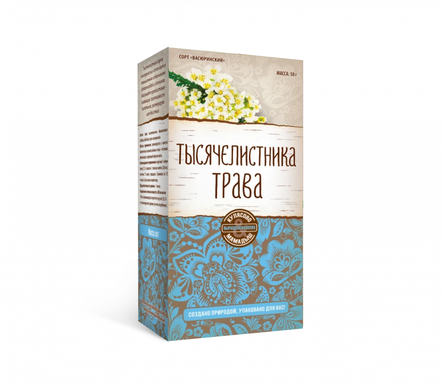 Yarrow herb (placer)