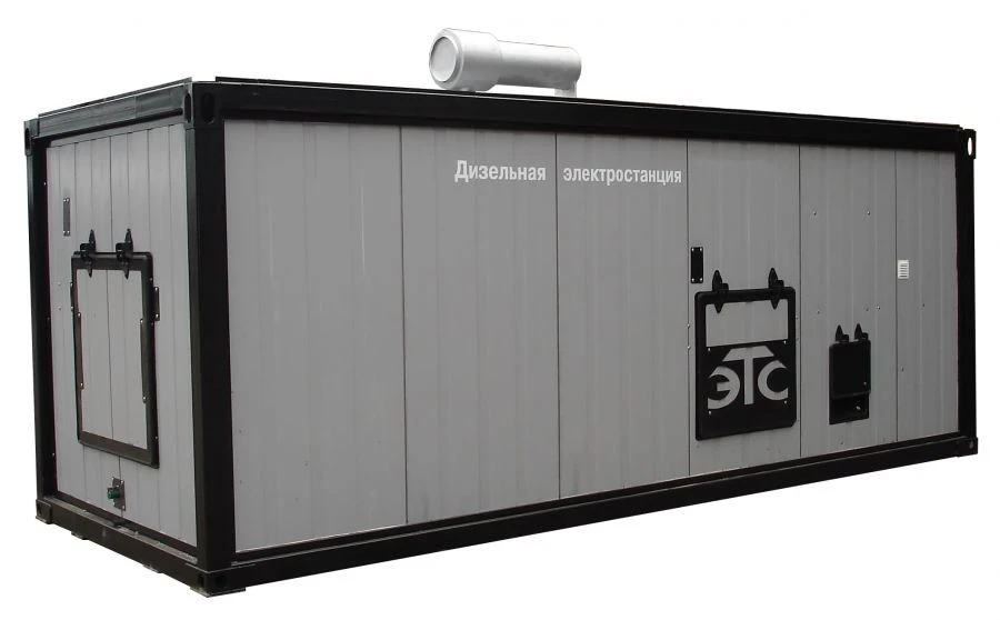 Diesel power station DES-160