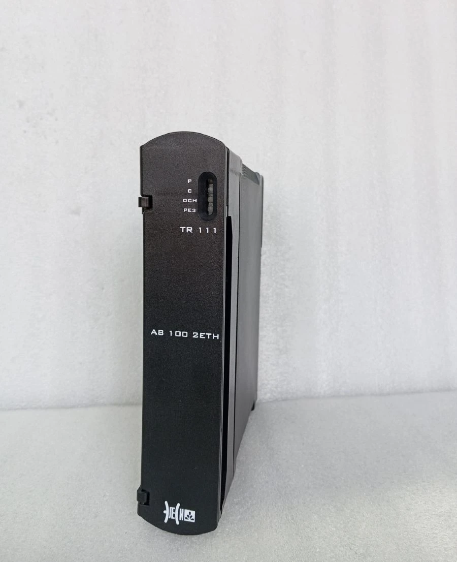 Programmable controller ELSI-MKS. Expansion module TR 111 A8 100 2ETH TU 26.51.70-114-73742749-2024