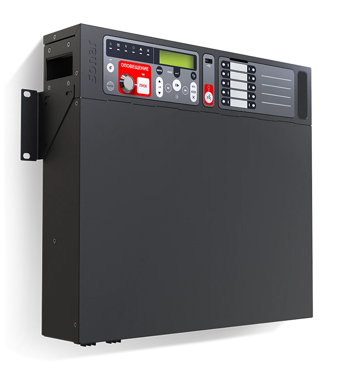 Fire alarm control devices SONAR SPM-B