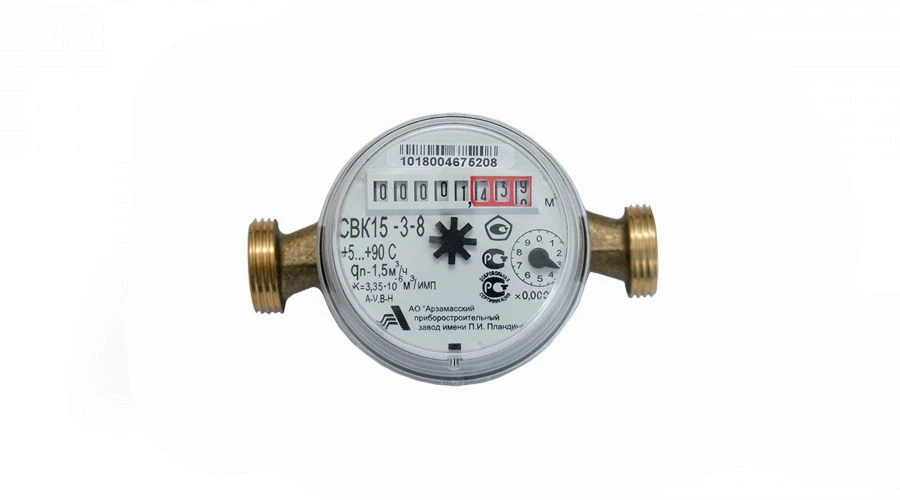 Meters of cold and hot water impeller SVK