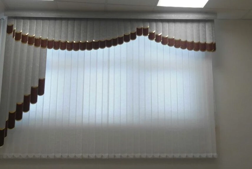 Vertical blinds of "RSK" system