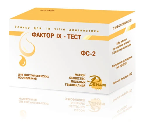 Reagent kit for determination of blood coagulation factor IX activity (Factor IX-test) according to TU 9398-021-05595541-2009