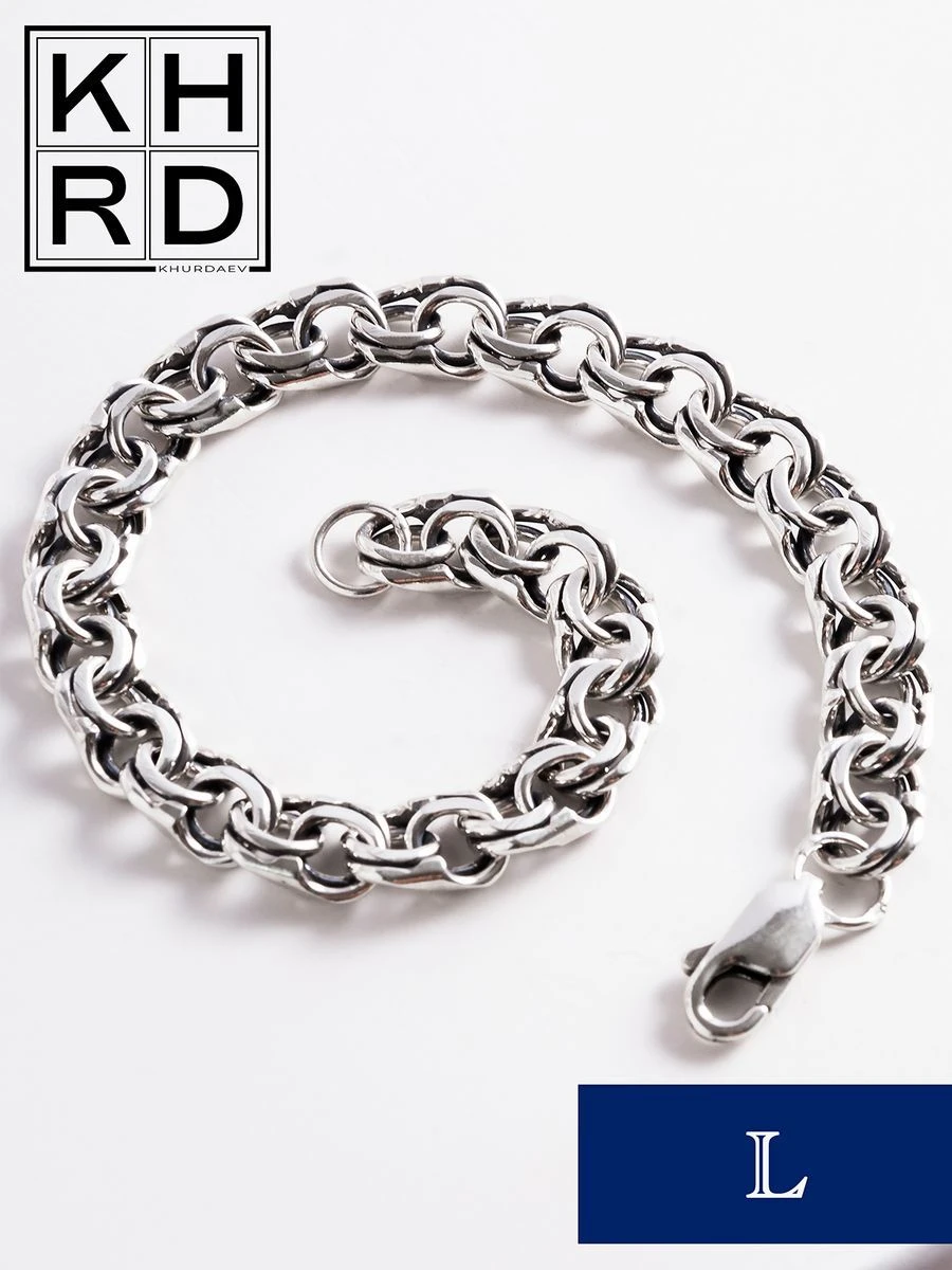 Men's bracelet, sterling silver, item B-040