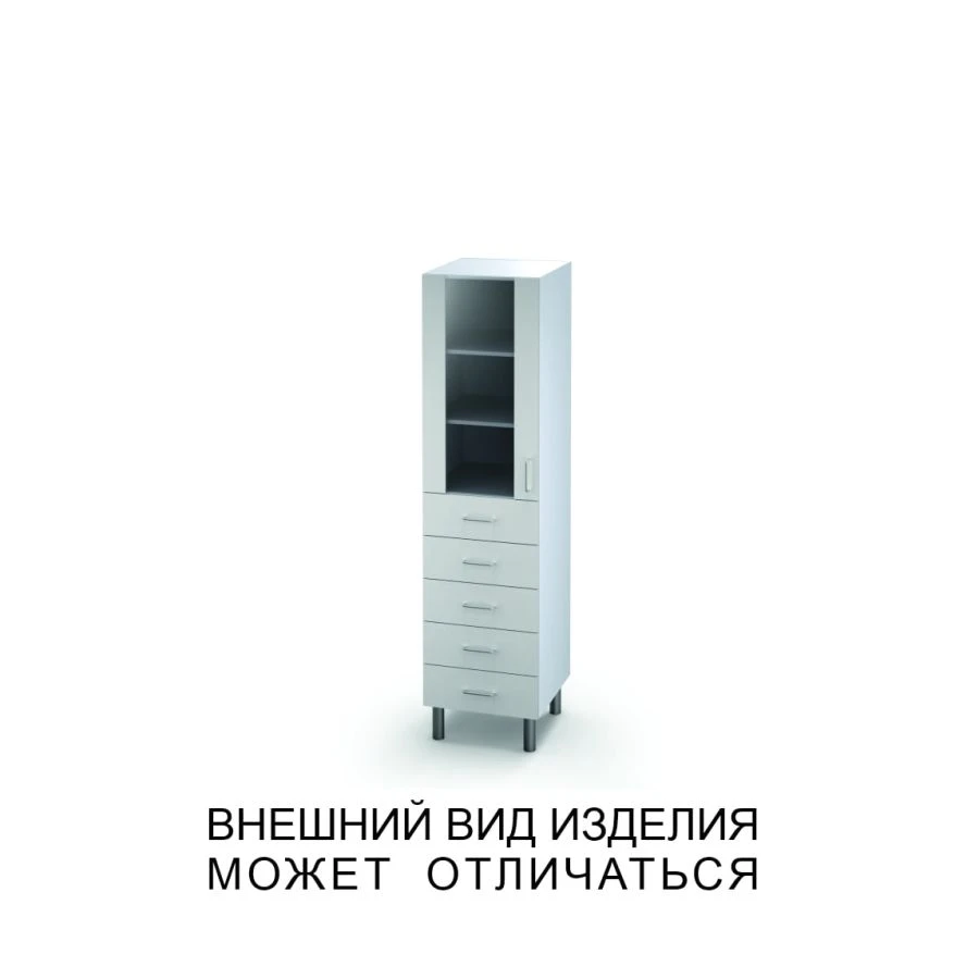 Single-leaf cupboard with drawers and glass door