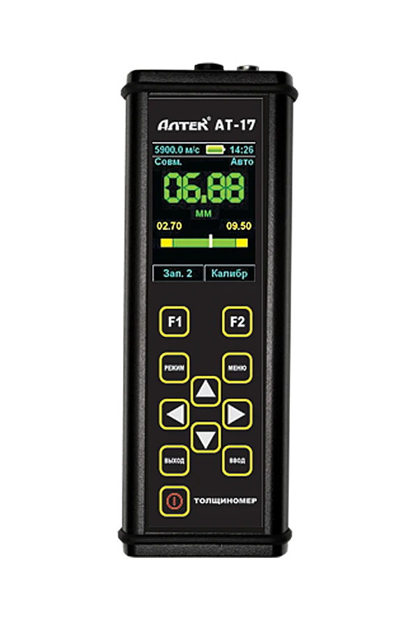 Altec AT-17 ULTRASOUND THICKENER