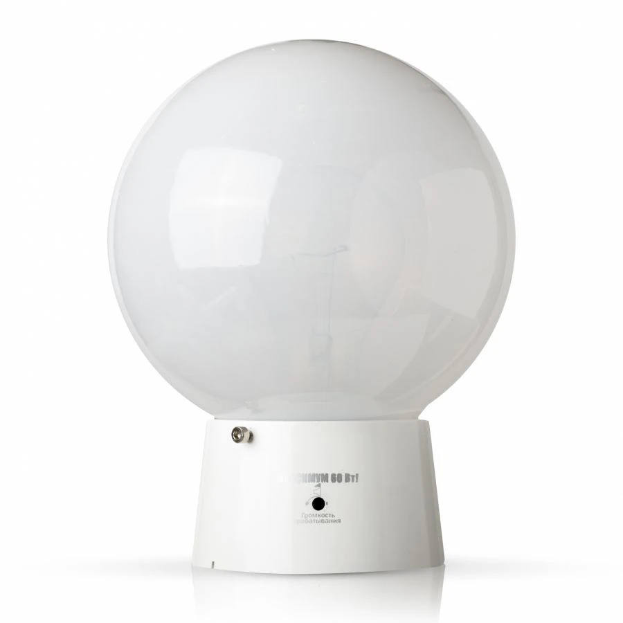 LED luminaire NBO "Sphere Housing and Communal Services-04", with sensor, under LED E27 lamp, vandal-proof IP20, matt, Ø155, h20