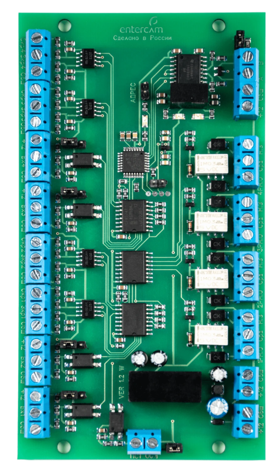 Expander of ENTERCAM controller