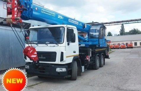 Truck crane ??-55713-6K-4B
