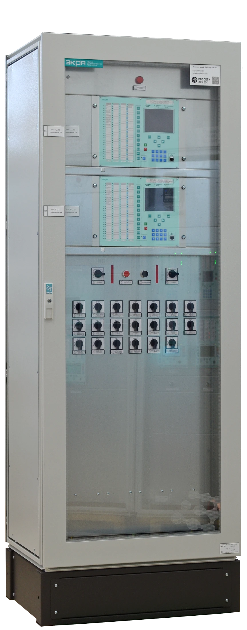 Electrical cabinets SHE series