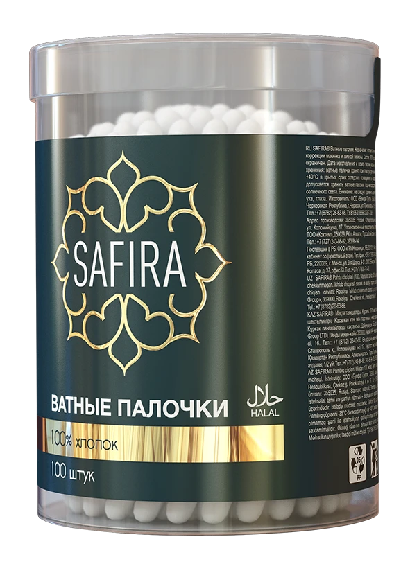 SAFIRA cotton buds (cylinder) 1/100/40