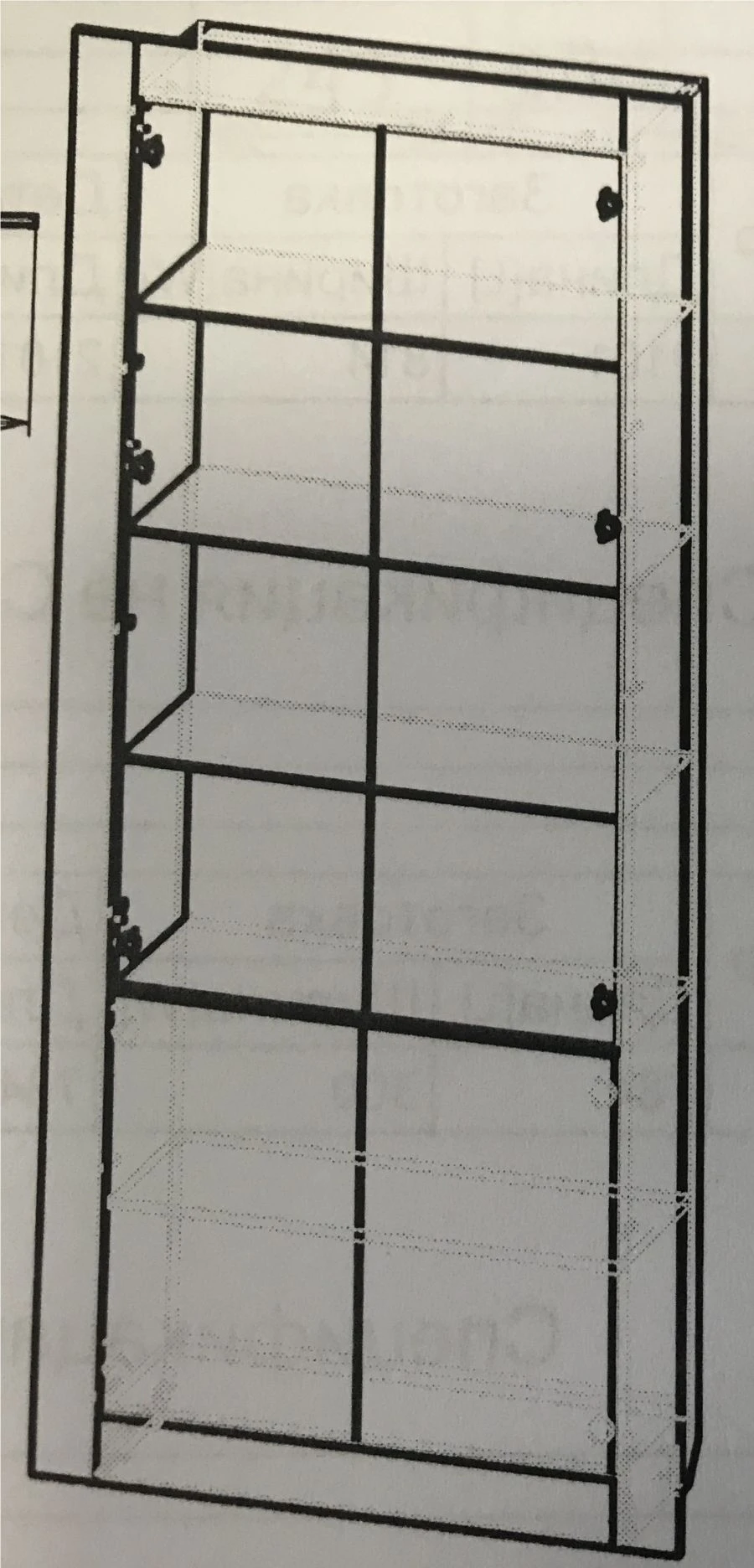 Display cabinet
