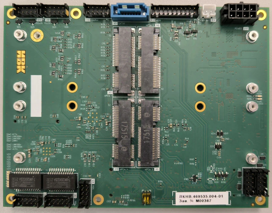 COM-E6v4 carrier board (LCNV.469535.004-01)