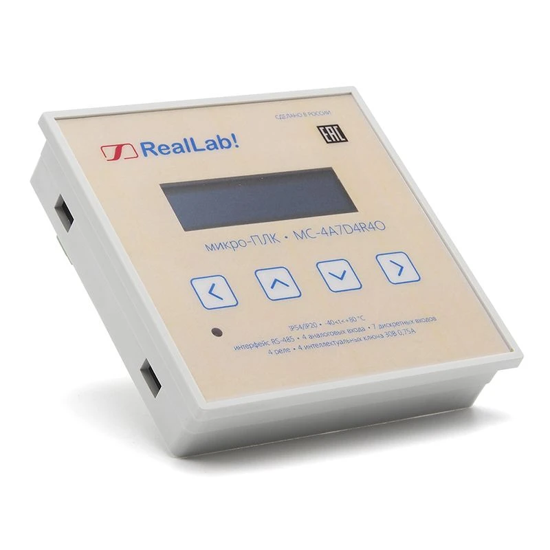 MC-4A7D4R4O Programmable logic controller