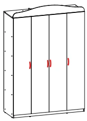 Wardrobe (Trade mark Alliance-S)