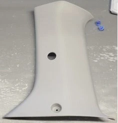 96810338BJ Rear right-hand side sill plate
