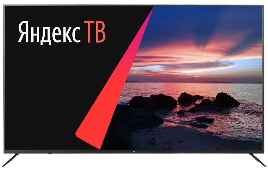 Colour television with LCD screen model EMERALD KD75U-PYAB/RU
