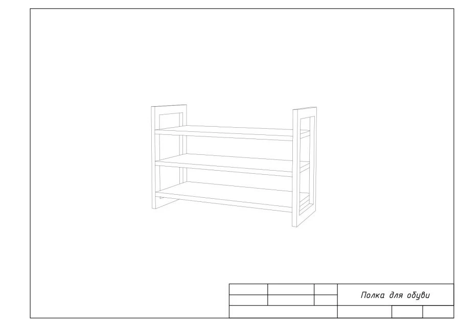 Shelf for shoes