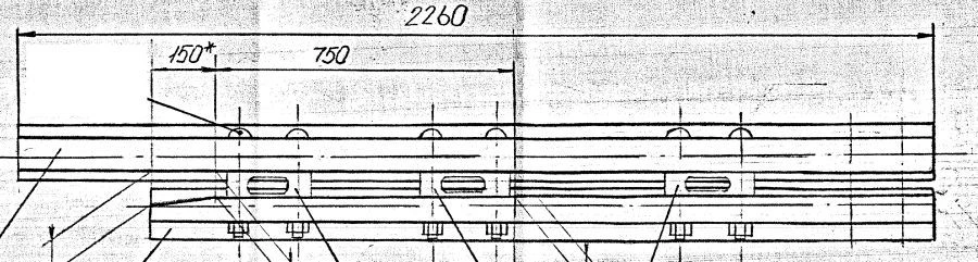 CRUSHING ROLL WITH CONTRRELS of type P50, mark 1/9 (project 2099.M8.000/01)