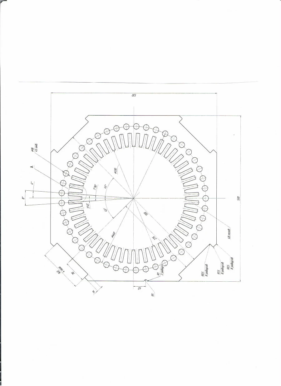 Side stator plate ICMS.757221.013