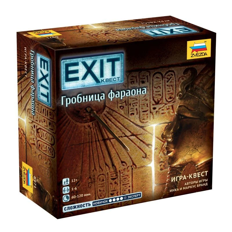 Board game "Exit. Pharaoh's Tomb"