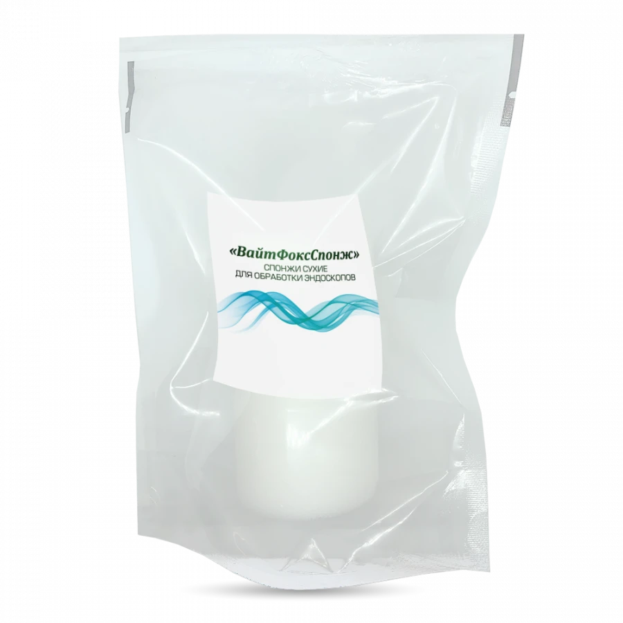 WhiteFoxSponge dry sponges for cleaning endoscopes and their instruments