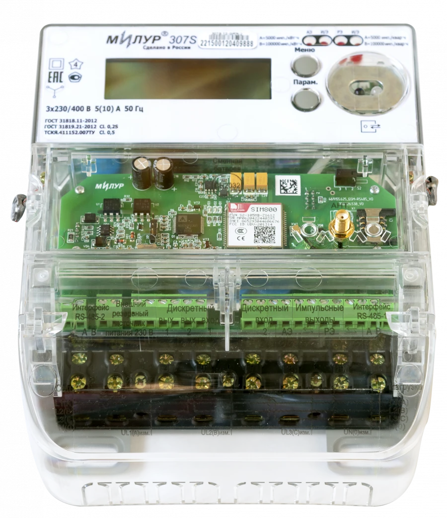 Milur 307S.52-PRRZ-2-D static energy meter