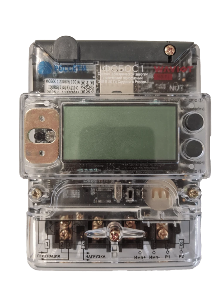 Electricity meter static single-phase FOBOS 1 230V 5(100)A IQORG(2)G(6)L(1)-C