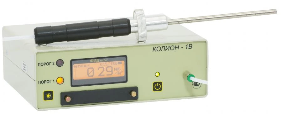 Gas analysers KOLION-1. Portable model KOLION-1B-06