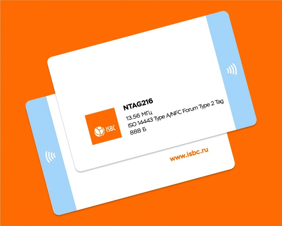 ISBC® smart card with integrated integrated circuit NTAG216