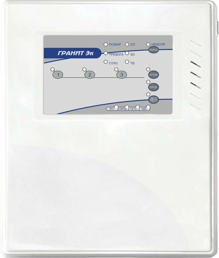 Fire alarm control panel Granit-3 Ek