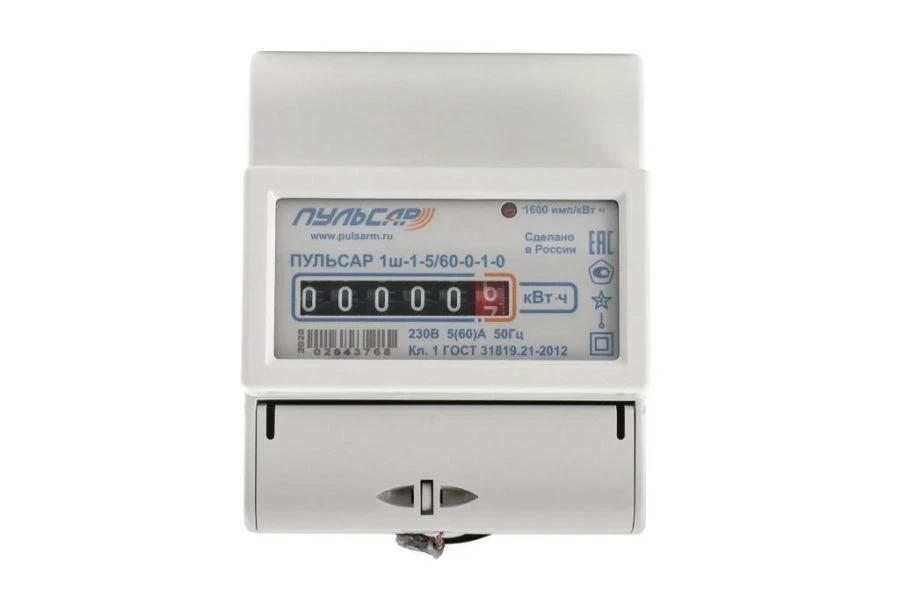 Single-phase electronic electricity meter PULSAR 1, single-tariff, EMOU