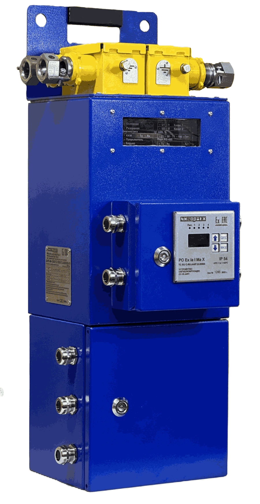 Intrinsically safe communication power supply SHIP-K (Model: Intrinsically safe power supply SHIP-K-1500/12.1500/12.0000/00-02)