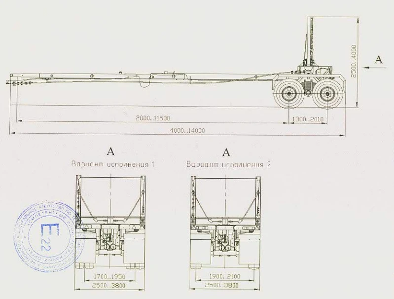 Trailer SAV 83431R