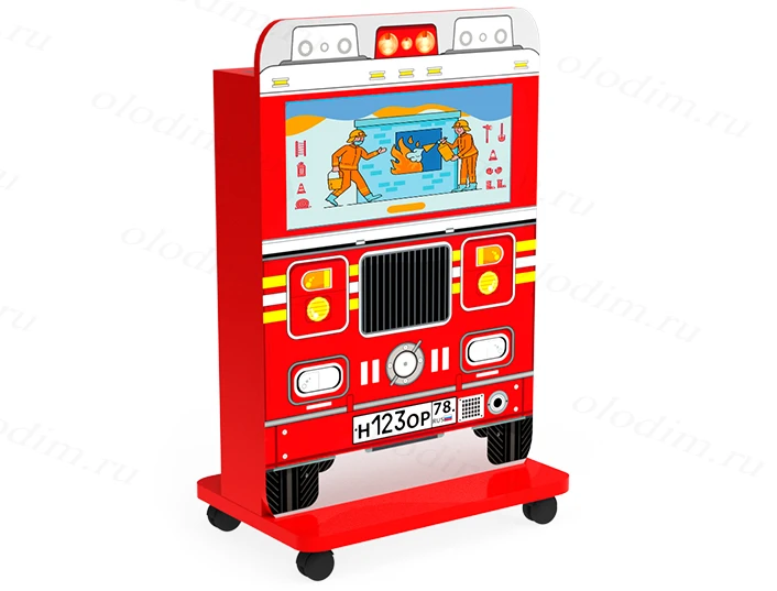 "Centre" model Rescue