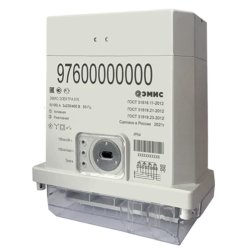 Electric energy meters EMIS-ELEKTRA 976 version "C"