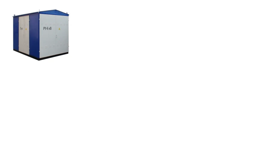 محطات تحويل متكاملة KTPN 25-2500 كيلوفولت أمبير 6;10/0.23;0.4 ك ف