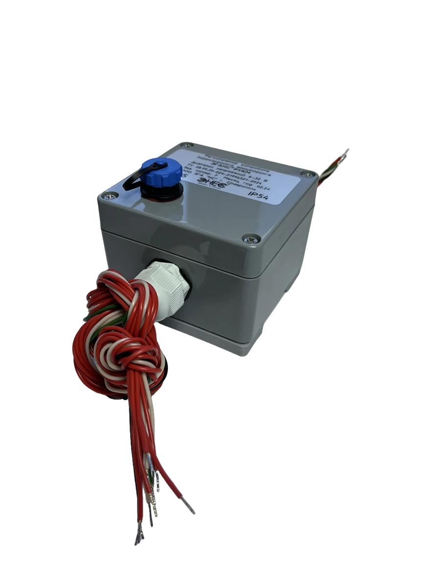 ZGANS® RUKM Corrosion Monitoring Device Recorder