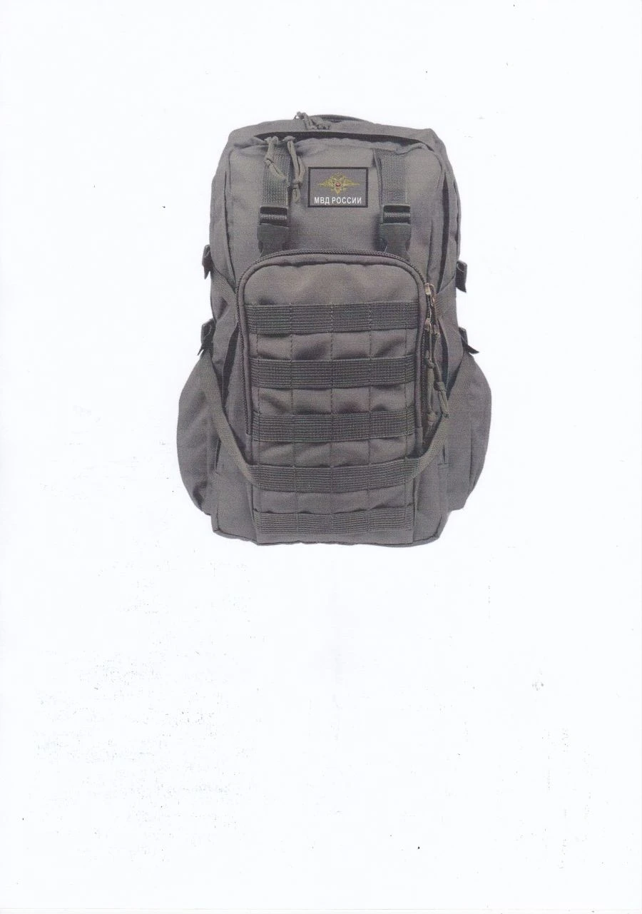 Tactical camouflaged grey typeA; olive-coloured typeB backpack.