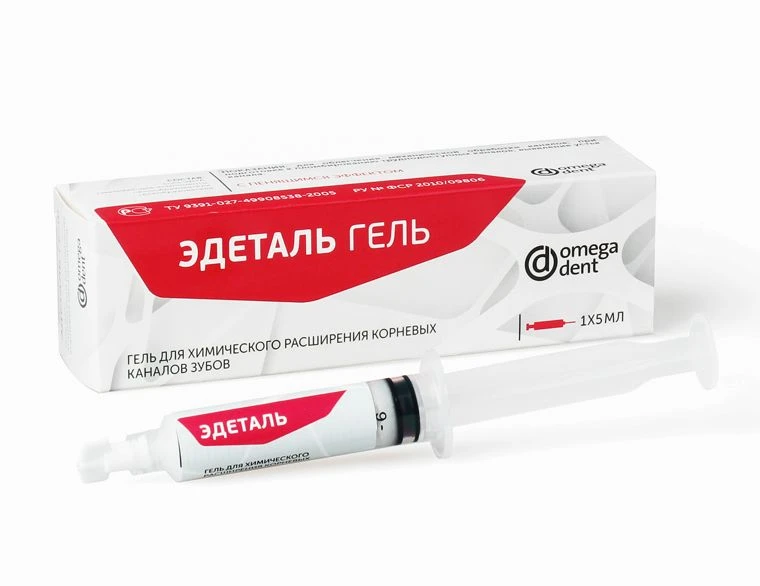 Gel for chemical enlargement of root canals of teeth "EDETAL"