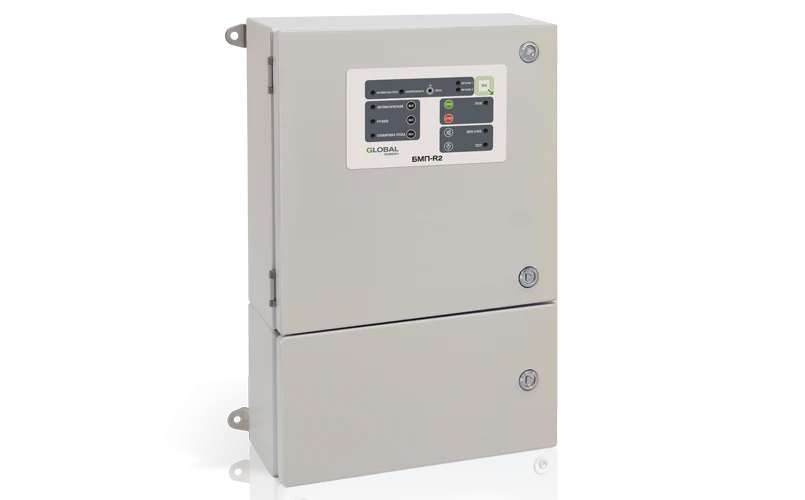 Modular fire extinguishing unit BMP-R2